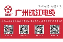 團建丨鑄造優(yōu)秀團隊·共創(chuàng)企業(yè)輝煌