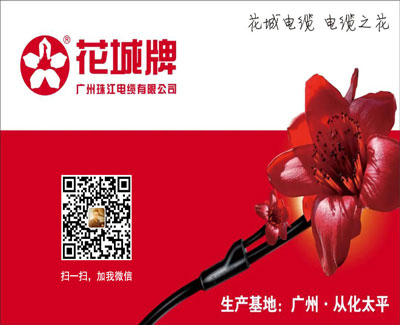 歡歡喜喜慶五一，平平安安來上班