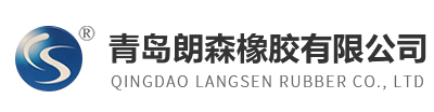 廣州珠江電纜有限公司 
